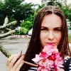 Отзыв от Инга Козина